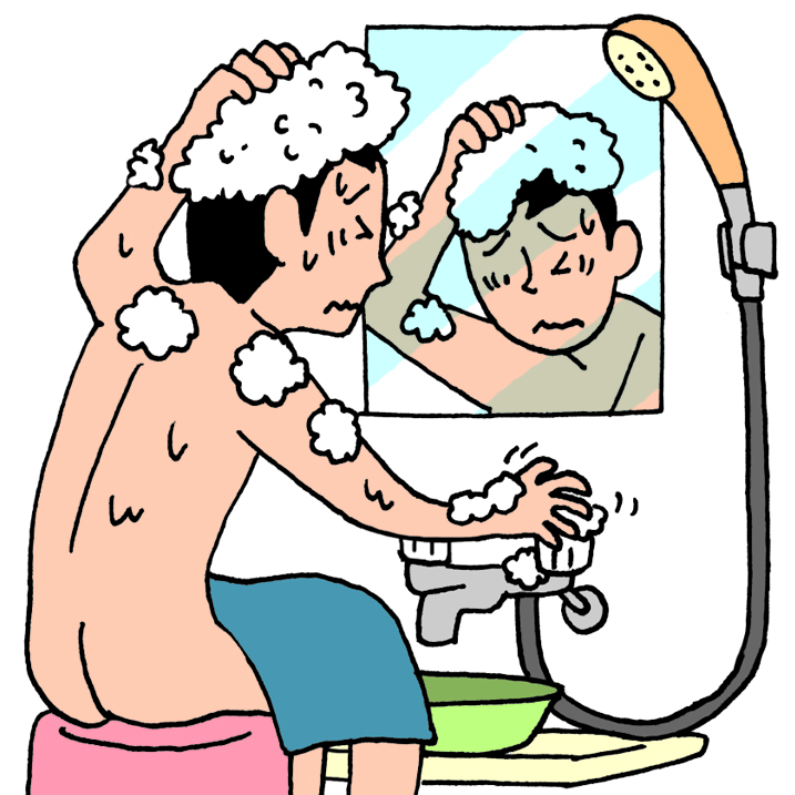 トップ画面イラスト