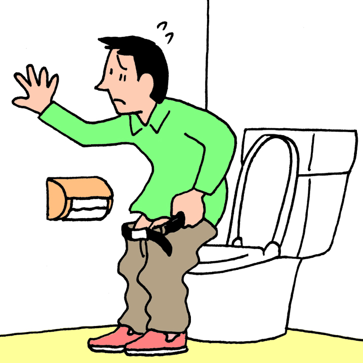 トップ画面イラスト