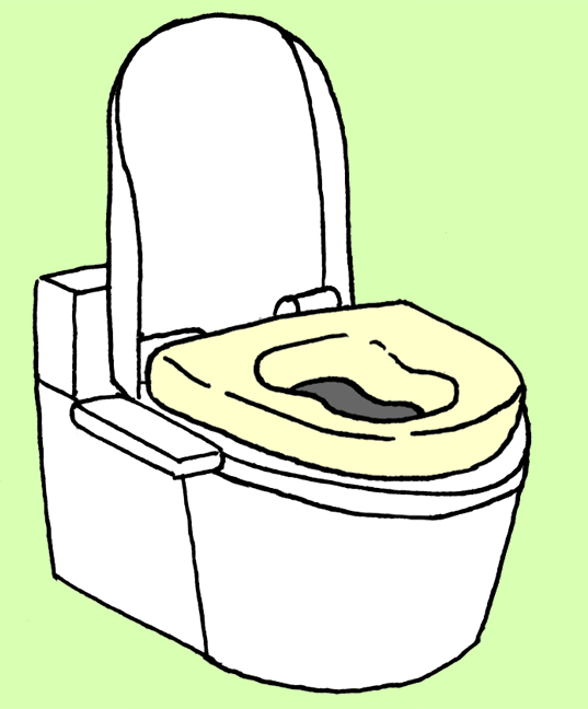 便器の工夫