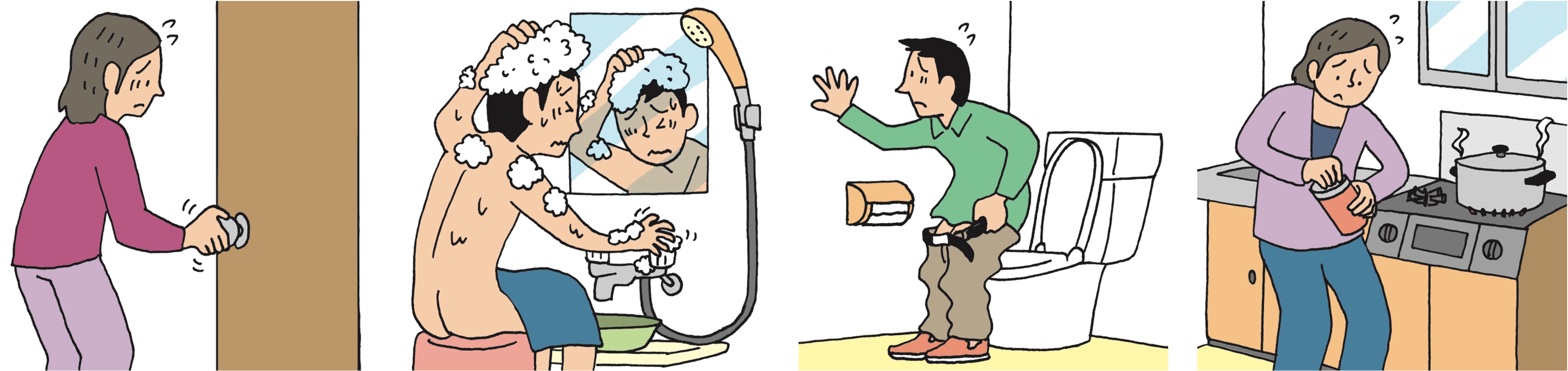 トップ画面イラスト